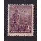 ARGENTINA 1915 GJ 378 ESTAMPILLA NUEVA MINT U$ 8,50